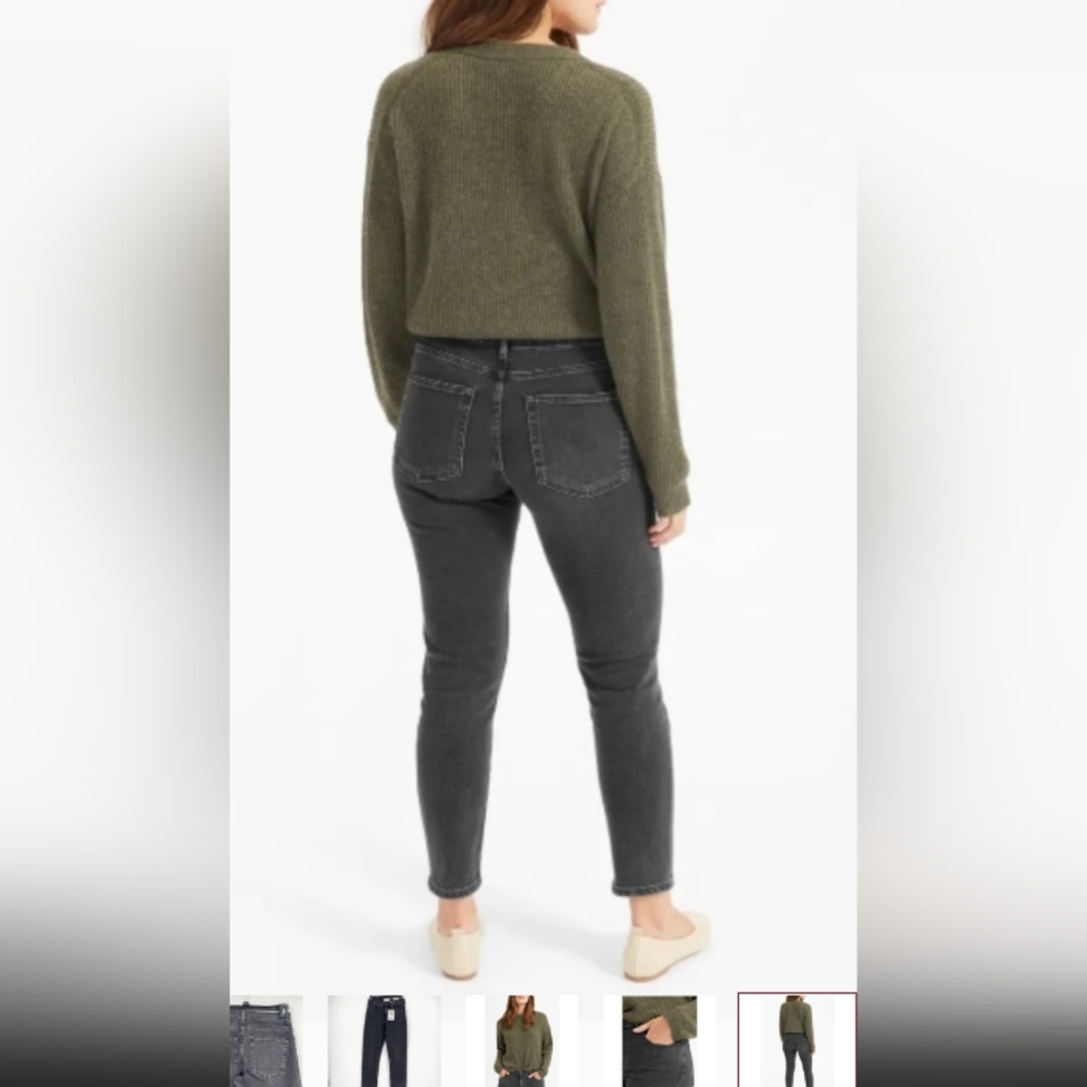 Everlane Mid Rise Skinny Jean- 23 Ankle, Washed Black